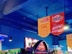 -大玩家(大连高新万达店)