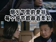 -万达影城(汉街万达广场IMAX店)