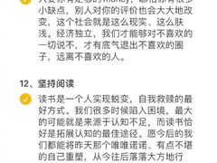 -1886德国汽车餐厅(外滩中央店)