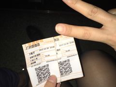 -金逸影城(百信东区店)