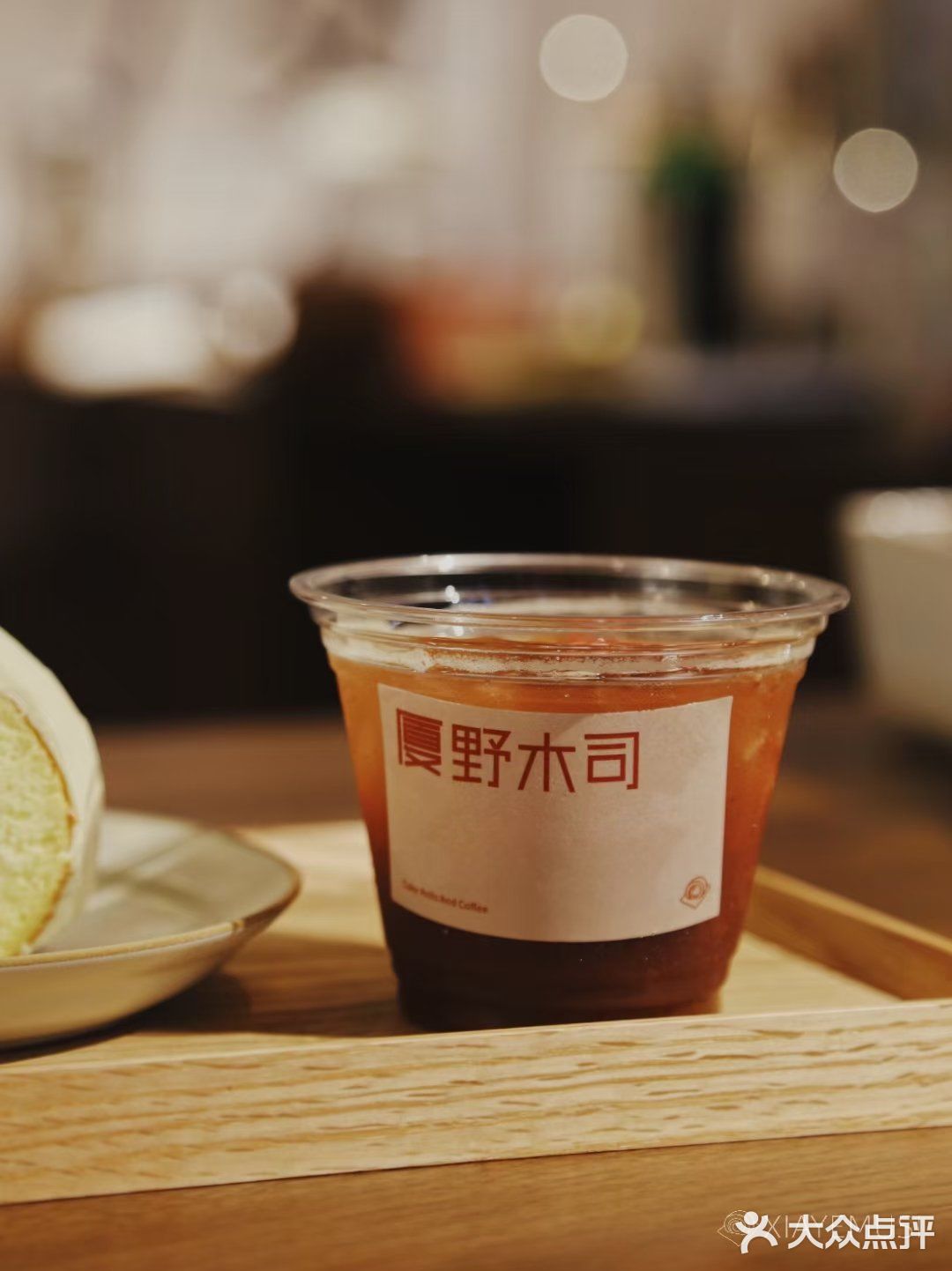 不正经的咖啡 正经的蛋糕卷