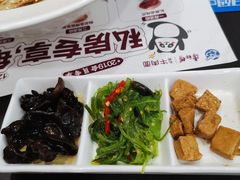 -康师傅私房牛肉面(北京南站店)