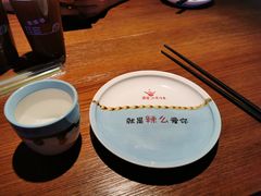-川人百味(金安中央大街店)