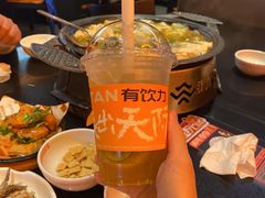 -探鱼·鲜青椒爽麻烤鱼(三水广场店)