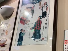 -庆丰包子铺(南站二店)