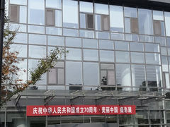 -李沧区图书馆(金液泉路馆)