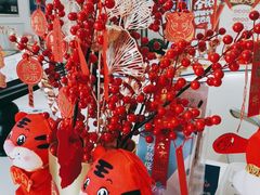 -中国民生银行(上海同福支行)