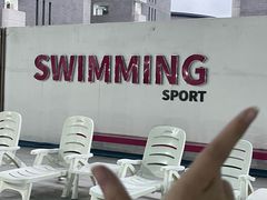 -国羽恒温游泳水疗馆