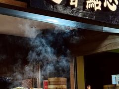 -香港蓮香樓(中環店)