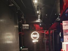 -魅KTV·AI辅唱(簋街店)