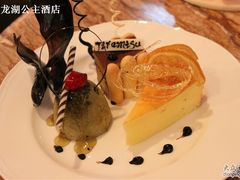 意大利提拉米苏-中旅阿那亚九龙湖·公主酒店