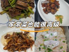 -虎哥私房菜(馒头山店)