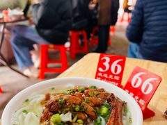 -凌舍好烧鹅(中山路店)