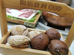 -阳坊胜利涮羊肉(阳坊老店)