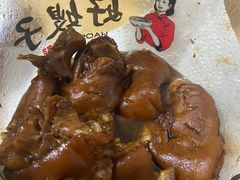-好嫂子(知春路店)
