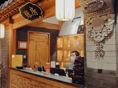 -北平楼烤鸭·京菜(西三旗店)