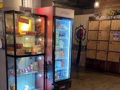 -长藤鬼校(龙翔店)