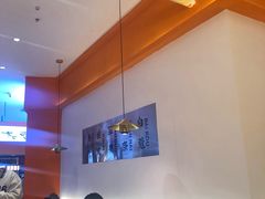 大堂-天府国麻辣香锅(黄岛永旺店)
