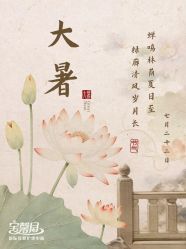 点击看大图 -宝馨月月子中心(友谊医院店)
