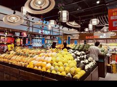 -blt精品超市(北京银座店)