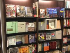 -三联书店(中环店)