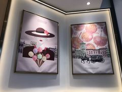 -哈根达斯(朝阳大悦城店)