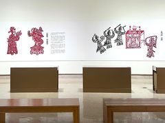 -陕西省美术博物馆