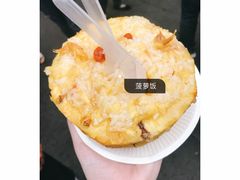 -三大炮豆花铺(锦里店)