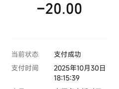 -鹏欣水游城
