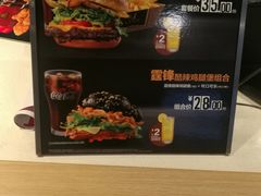 菜单-麦当劳(金沙广场店)