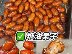 -捞沙巷