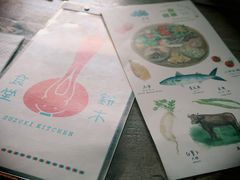 -铃木食堂(北新桥店)