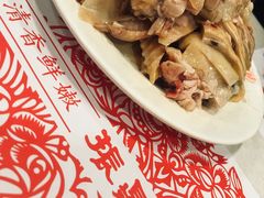 -振鼎鸡(福州路店)