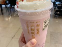 -奈雪的茶(皇庭广场店)