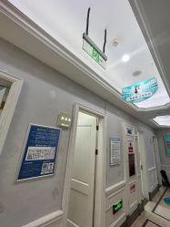 -杭州奥拉克医疗美容门诊部