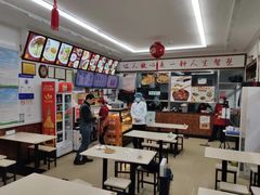 -华天新川面馆(缸瓦市店)