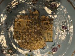 -上海观复博物馆