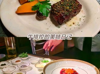 赶上生日，好闺蜜提前预定了牛排家，在这里庆祝的