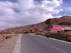 android_upload_pic-羊卓雍措