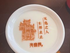 -火宫殿·湘菜小吃·商务宴请·生日聚会(东塘店)