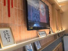 -鲜牛记潮汕牛肉火锅(淮安珠海路店)