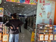 -7-Eleven(地堡街店)