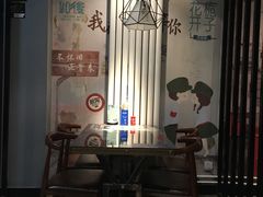 -鱼羊宴烤鱼羊蝎子烧烤(怡馨家园店)