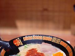 一兰拉面-天然豚骨拉面专门店 一兰(铜锣湾店)