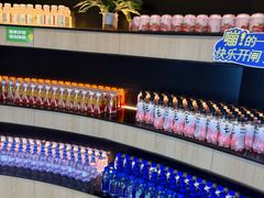 -涨巢·潮玩水疗局