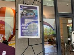 门面-帝企鹅自助餐厅•儿童岛•真企鹅(长隆企鹅酒店)