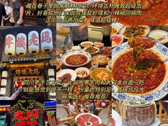 -奎星楼街