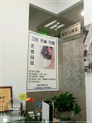 -AI艾耳·专业手工耳洞·穿孔美学馆