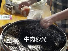 -胡记包子