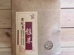 -渔掌门(铁东店)